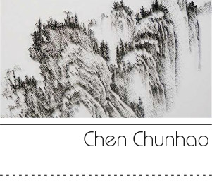 Chen Chunhao